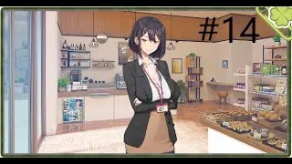 (summer clover #14) rủ sếp đi chơi