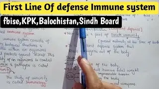 First Line Of Defence Immune System | Immunity