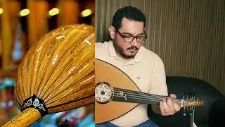 تم البيع✅عود من خشب السيسم الافريقي صوته رائع للطلب www.watariat.com