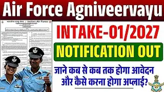 Air Force Agniveervayu Recruitment 2026 #airforce #exam #agniveer #gk #viral #job #exam @jobindex5 