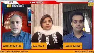 Success Story of a Pakistani Woman Entrepreneur in Agro-Food Business