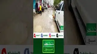 3 years of neglect in Nazimabad, still no roads!