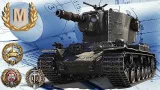 KV-2 бой на мастера WoT / Ace tanker