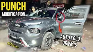 Tata Punch Pure का दमदार Modification 🔥 Auto Fold Orvm, Touch Screen & Many More