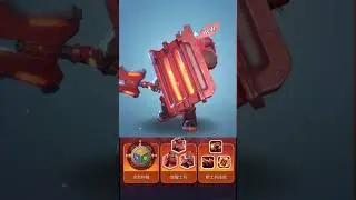 T12 & FC12 COMING SOON LEAK 😭😭 🔥 WHITEOUT SURVIVAL #whiteoutsurvival #strategygames #games