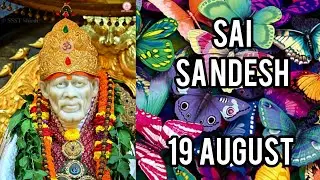 SAI SANDESH || 19 AUGUST 2025
