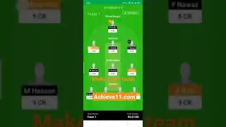 EMB vs DUB Achieve11 Team