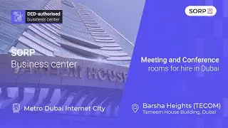 Meeting rooms and conference rooms for rent at SORP Business Center in Dubai