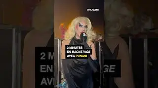 2 minutes en backstage avec Punani ! 💅#dragracefrance
