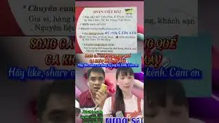 SC: B&ocirc;ng Cỏ May #songca #bolero