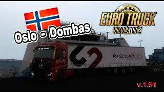 ETS2 | MERCEDES BENZ ACTROS | Helo Logistics Transport | Oslo - Dombas | Norway