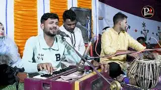 জিবন যৌবন বিয়াগ্গীন দিয়ম - কঠিন বিচ্ছেদ গান - Provati Media