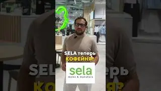 19 июля 2024 г.