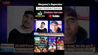 #mohitsharmateontha #haryanvi  #krishanchauhan #lallalkurti #terikothimebanvadu #meradholkuemelatke
