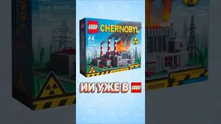 LEGO USES AI AGAIN #raribrick #lego #lego #ai #and #ninjago #f1