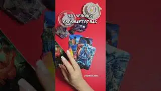 🔥ВОТ ЭТО ДА ‼️💯