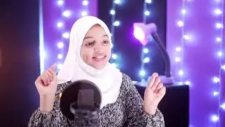 ولد الهادي - المنشدة ميار محمد ماجد