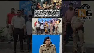 Looteri dulhan gang exposed by surat police