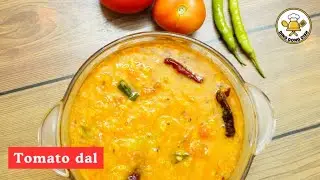 Tomato Dal in 15 Minutes | Easy South Indian Home-Style Dal