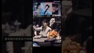 Joseph Zeng clapping with great happiness when BaiLu won at iQIYI Scream Night - Part 1 👏💕✨ #白鹿 #曾舜晞