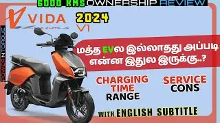Hero Vida V1 Ownership Review | User Review in Tamil | With English Subtitle