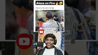 Exam vs Alexa#youtubeshorts #memes #reaction
