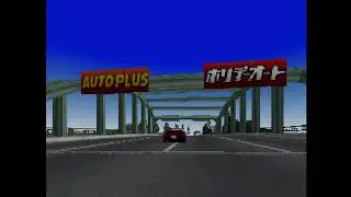 Touge Max G North Horizon NSX Time Trial