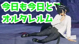 [PSO2:NGS]実質シーズナルポイント稼ぎ！！！ #PSO2NGS #ship8