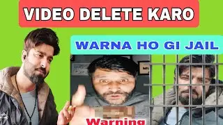 VIDEO DELETE KARO | WARNA HO GI JAIL | MUDASIR AZIZ | FAISAL WANI 