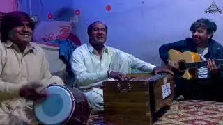 Lut Leti Dil Sadi | Ustad Sameer Khan |  | Sraiki Kafi | #sraikikafi #lutletidilsadi