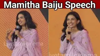 Mamitha Baiju Speech Dude Audio Launch