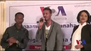 AMAL CABDI HANI XAASHI