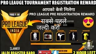 #freefireupdates #freefirehighlits #freefire_pro_league_reward  24kGoldn-Mood ❤️ (FreeFireHighlites)