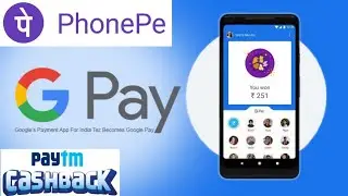 GOOGLE PE Loot Offer Free Rs.75 Per Number || Unlimited Trick || Phone pe Online ||
