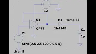 Peak detector circuit || How to design Peak detector circuit || Simulation with temperature input