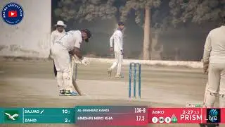 1st Inning al-Shahbaz Kandiaro VS Sindhri Miro Khan