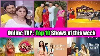 Week 47 Online TRP Ratings : Top 10 Best Serials of this week || Top 10 Best Shows