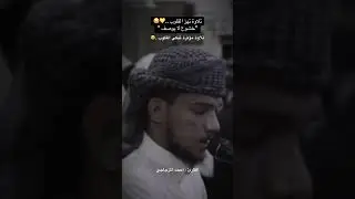 تلاوة تهز القلوب 💗خشوع لايوصف