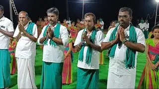நாமக்கல்மாவட்டம் நல்லகவுண்டம்பாளையத்தில் நடந்த #கந்தசஷ்டி கலைக்குழுவின்  2வதுஅரங்கேற்ற விழா #video