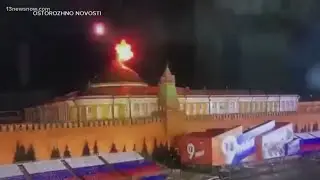 US Sen. Warner reacts to apparent drone strike on the Kremlin in Russia