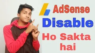 How to Safe AdSense account ? || VIP Nazra