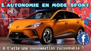 MG4 : L'autonomie en mode sport est elle &eacute;nergivore et fait elle les kilom&egrave;tres estim&eacute;s ?