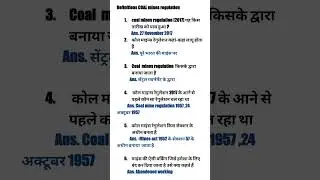 coal mines regulations 2017 mcq mining mcq crm mcq chapter 1 mcq #youtubeshorts #shorts