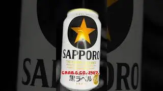 $1.40 Sapporo from a Japanese Konbini (24/7!) #SapporoBeer #JapanTravel #FromJapantoTheWorld