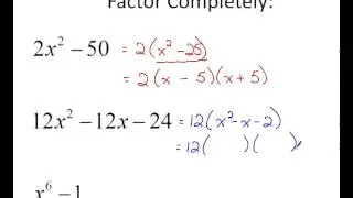 Algebra - Special Factorizations