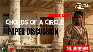 Chords Of Circle 2022 O/L | Ordinary Level | Shehan Ahamed