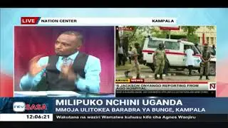 Uganda Explosion: Crowds gather at the scenes