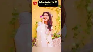 Sehar Hashmi Top 05 Dramas #shorts #seharhashmi #pakistanidrama #ishqhua