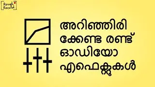 Compressor and Equalizer basics in Malayalam