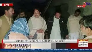 New News Updates | Brakeing news | Daily Alert News |  | News Alerts | Latest Updates